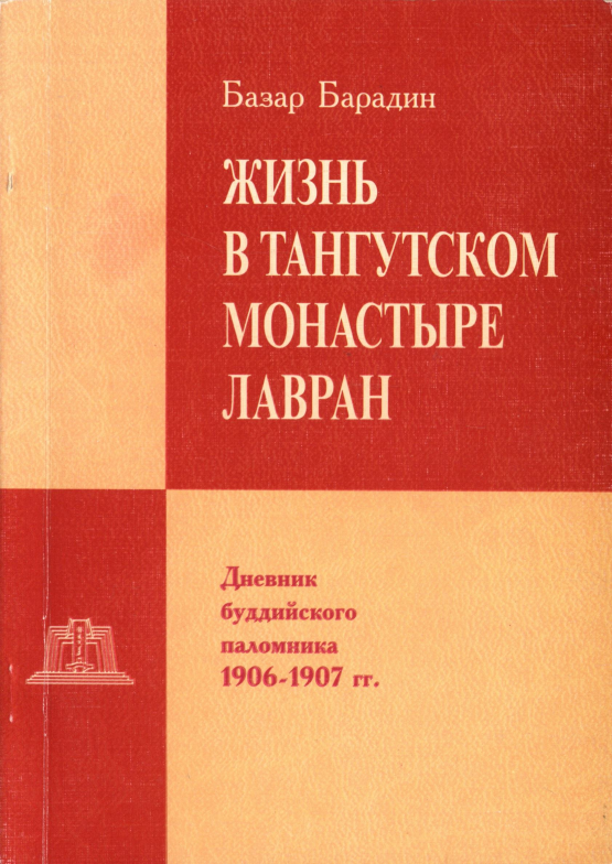 000-cover.png