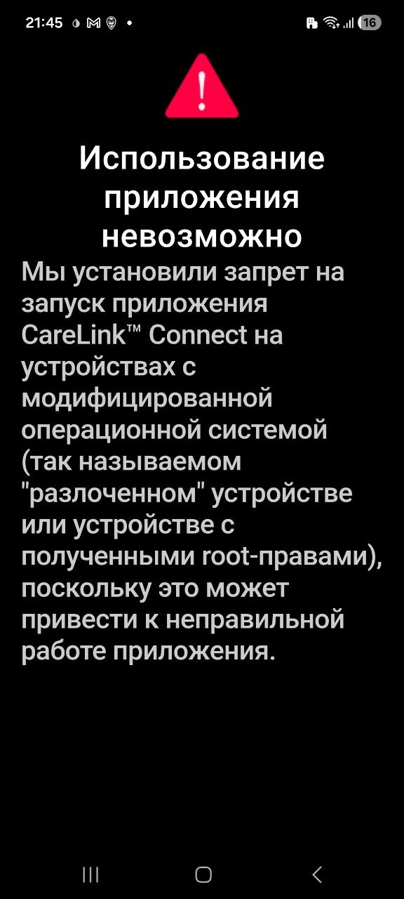 connect-jailbreak.jpg