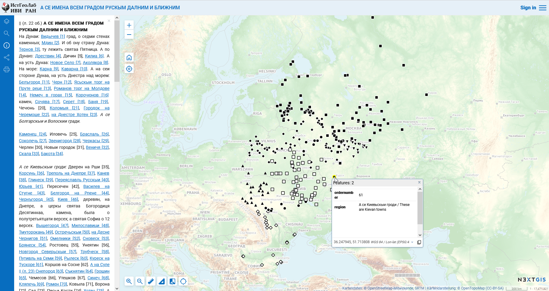 webgis.png