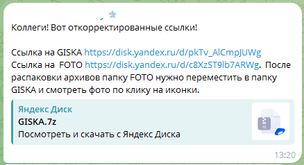 local-data-sharing.png