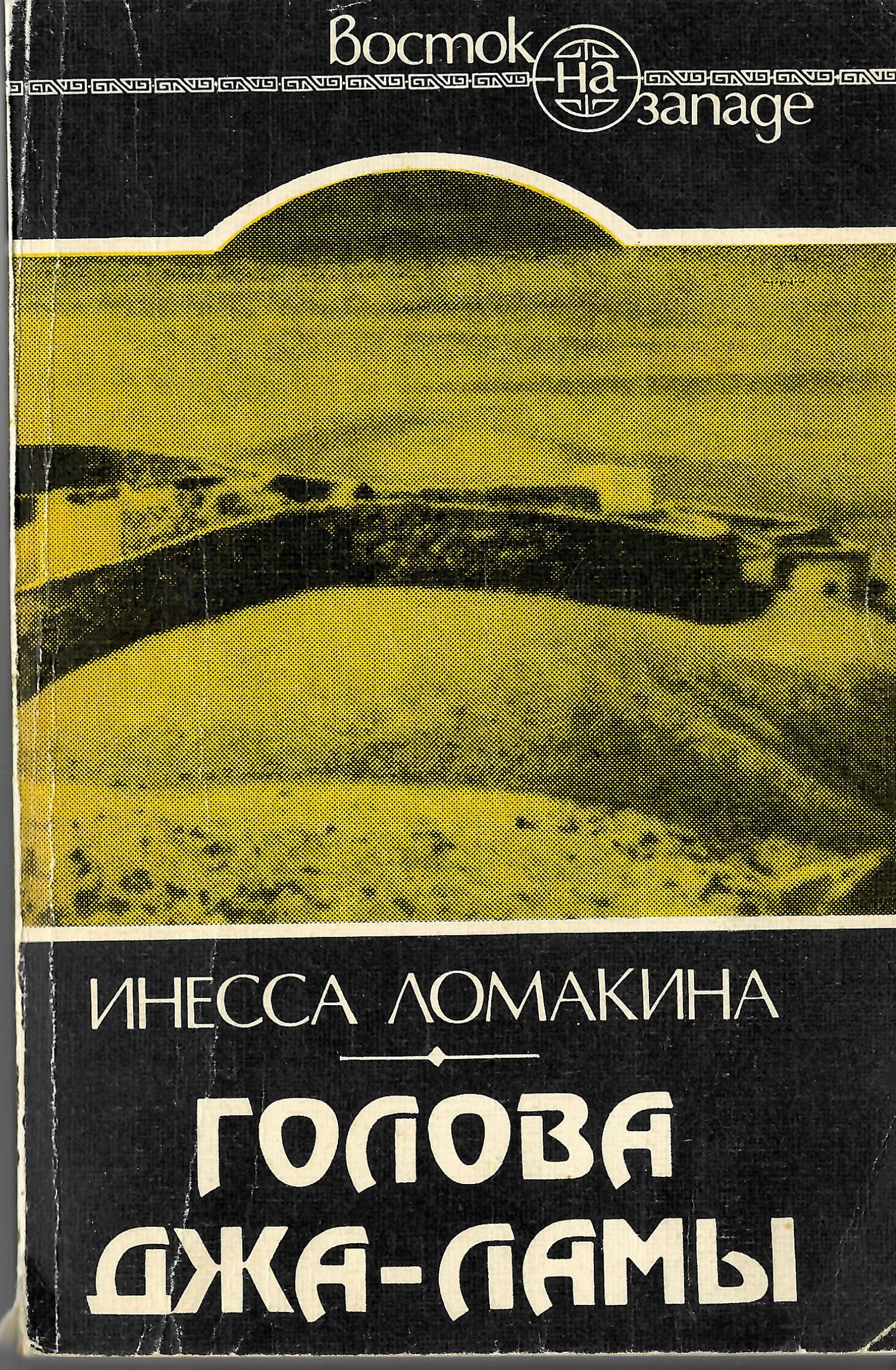 book-cover.jpg