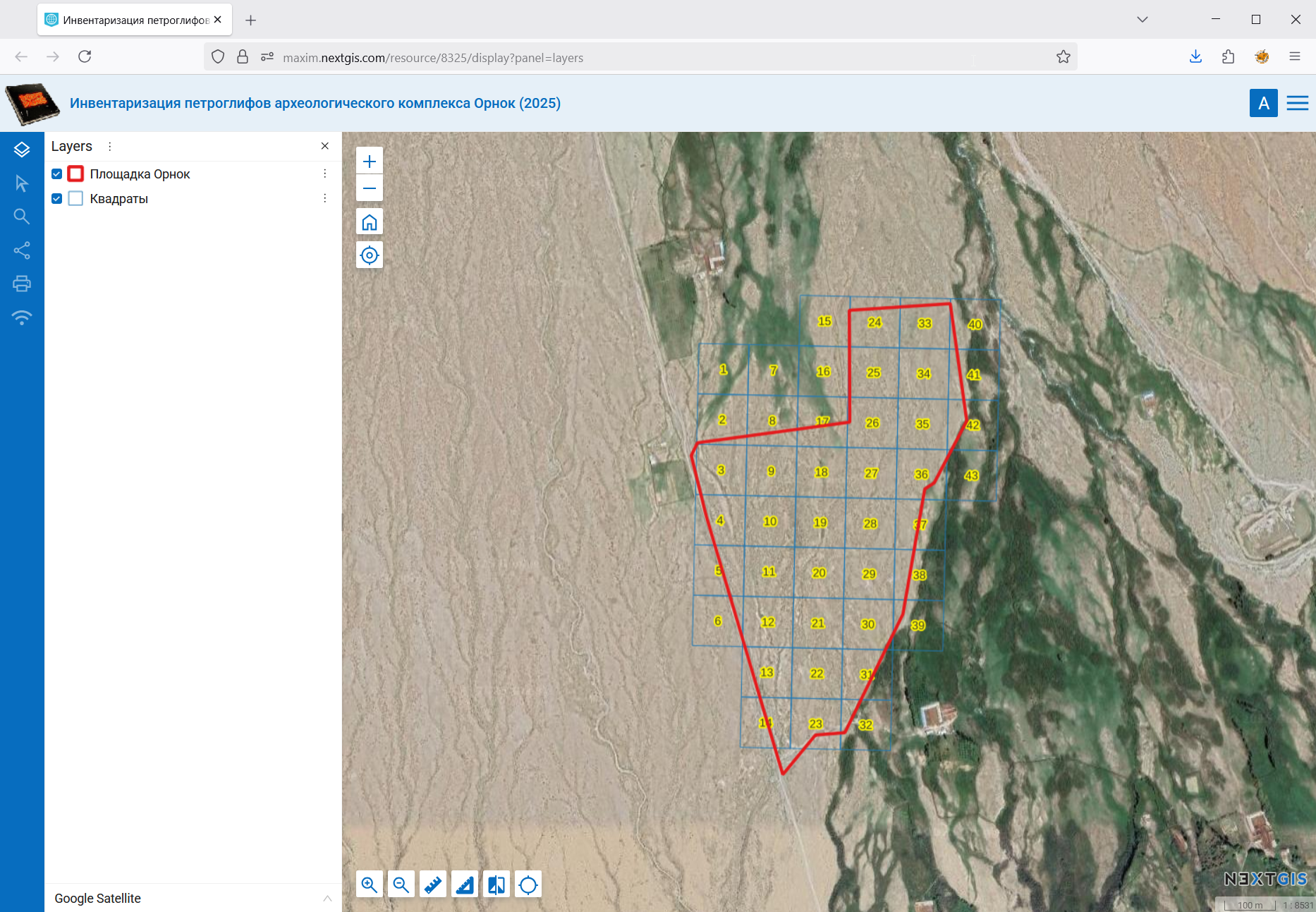 aoi-grid-webmap.png