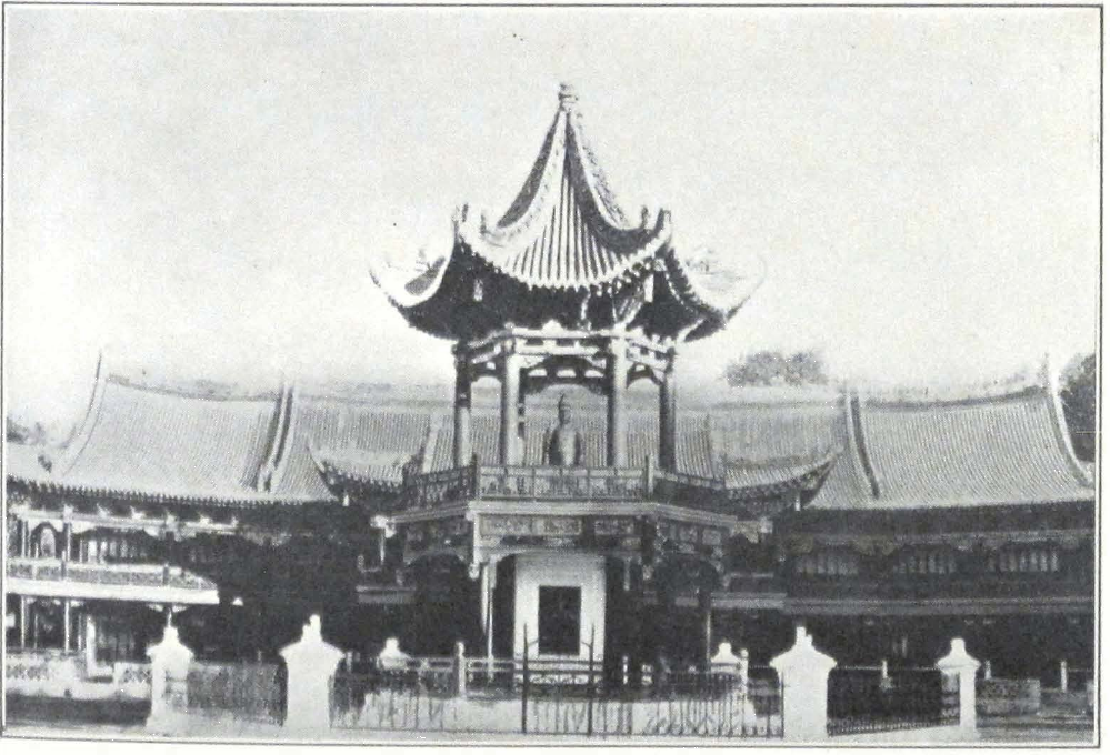 041-yang-tseng-hsin.png