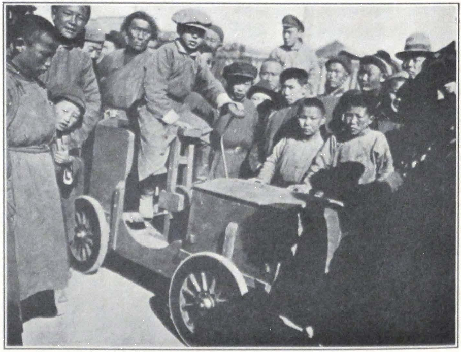 051-young-mongol-auto.png