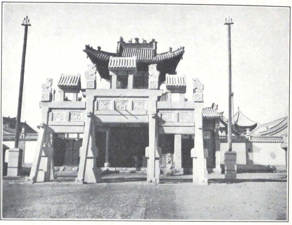 076-gates-cho-jin.png