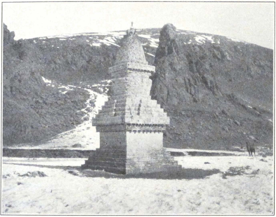 106-stupa-sharugon.png
