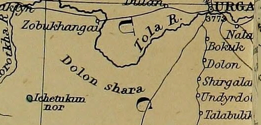 dolon-khara.png