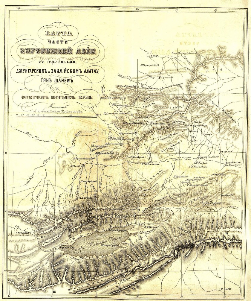semenov-map.png