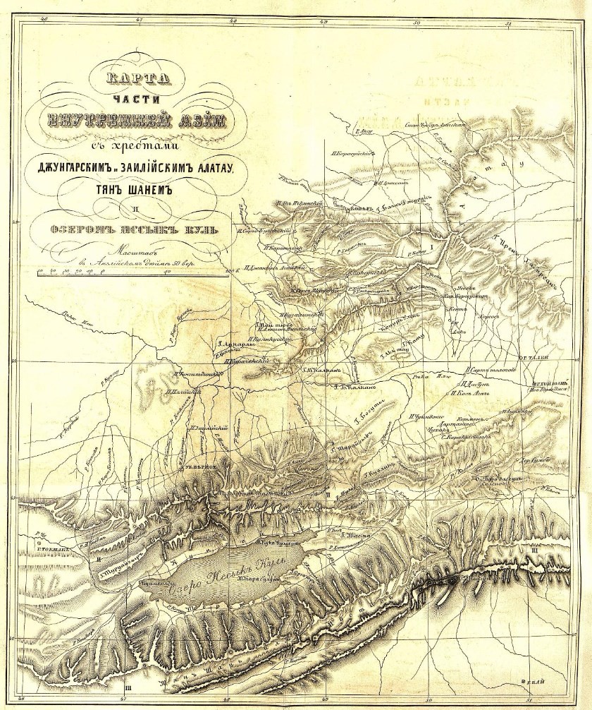 semenov-map-1.jpg