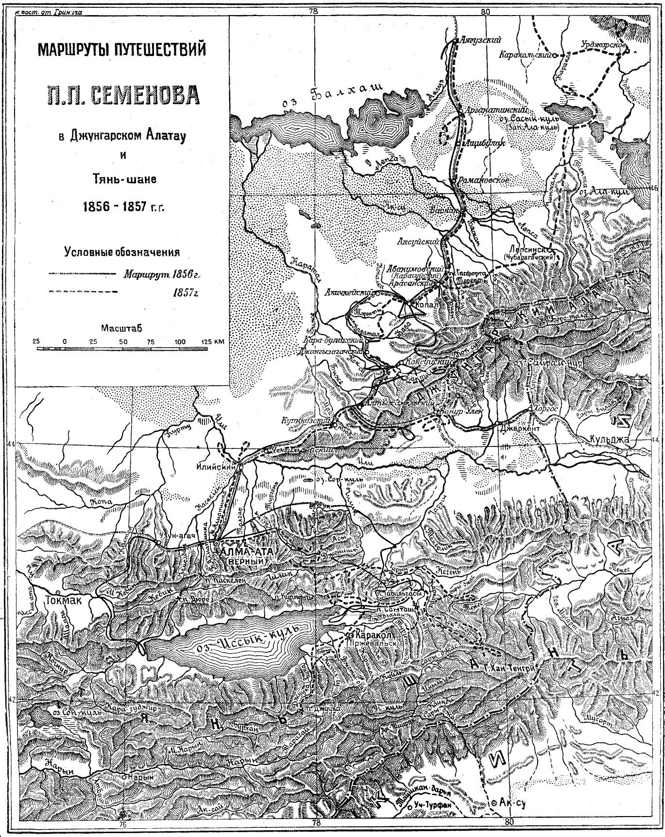 semenov-map-2.png