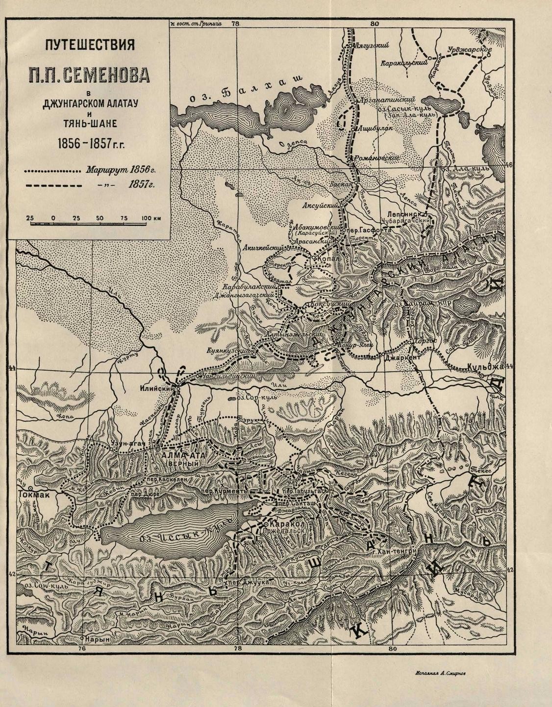 semenov-map-3.jpg