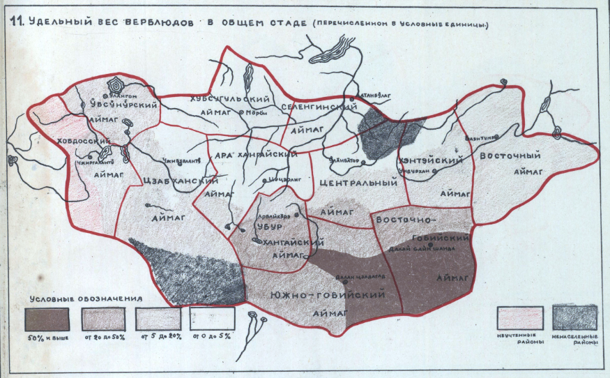 simukov-map-11.png