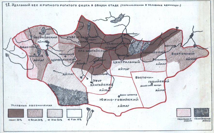 simukov-map-12.png