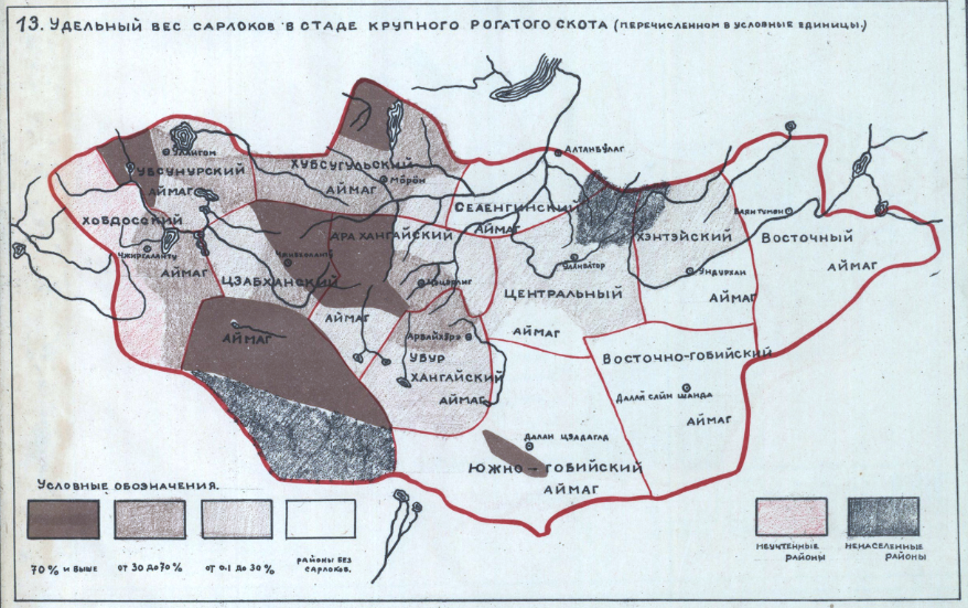 simukov-map-13.png