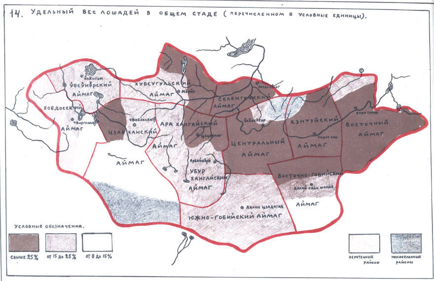 simukov-map-14.png