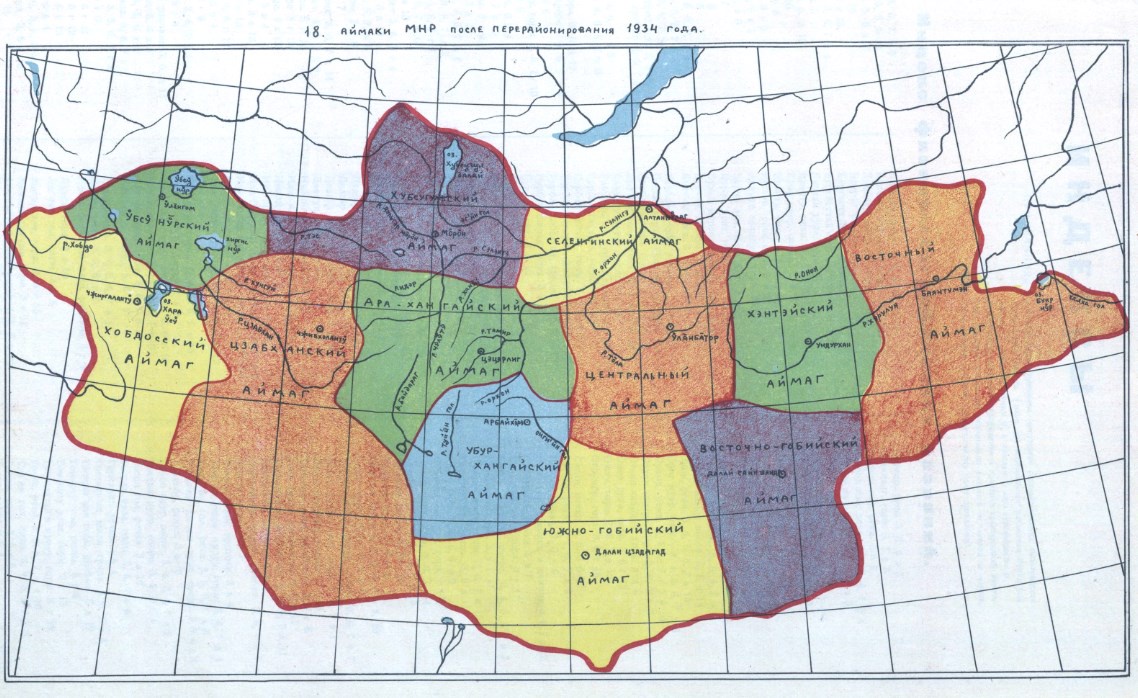 simukov-map-18.jpg