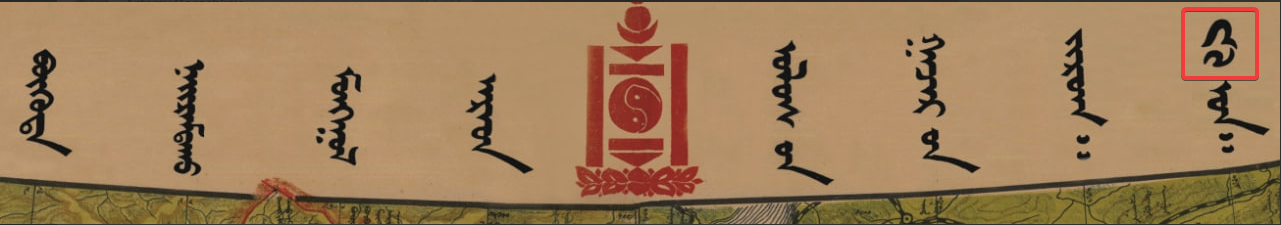 1927.png