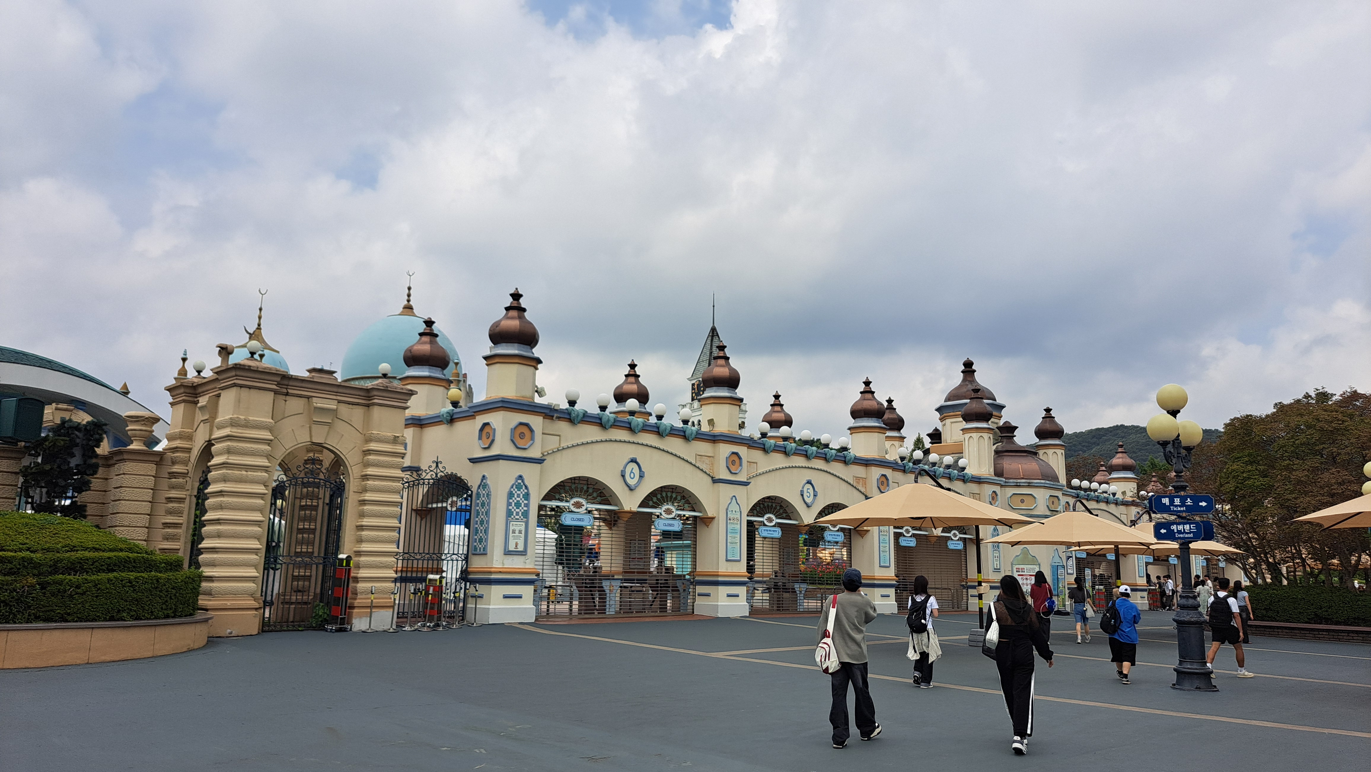 03_everland_20250828.jpg