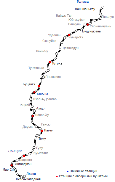 tsinhai-railroad-wiki.png