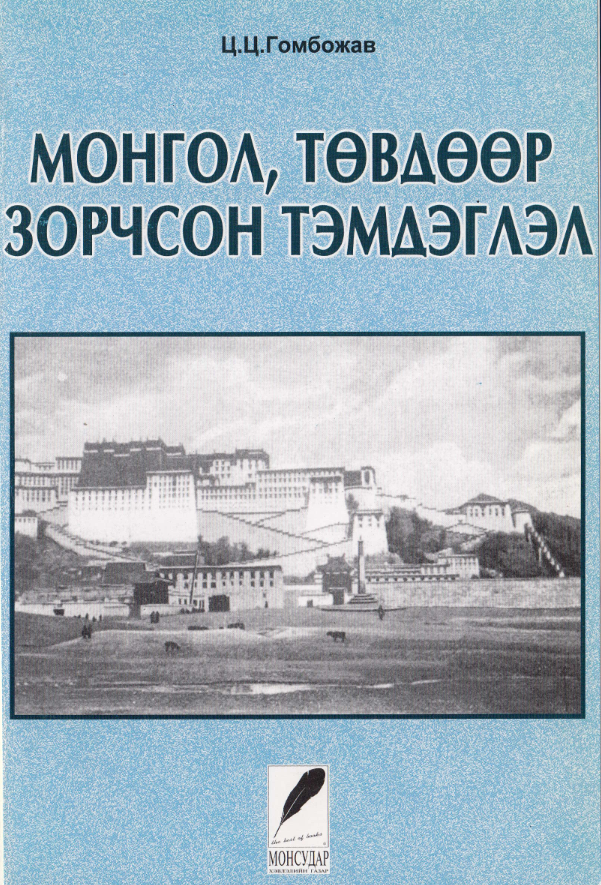 69752_original.png