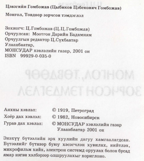 70015_original.png