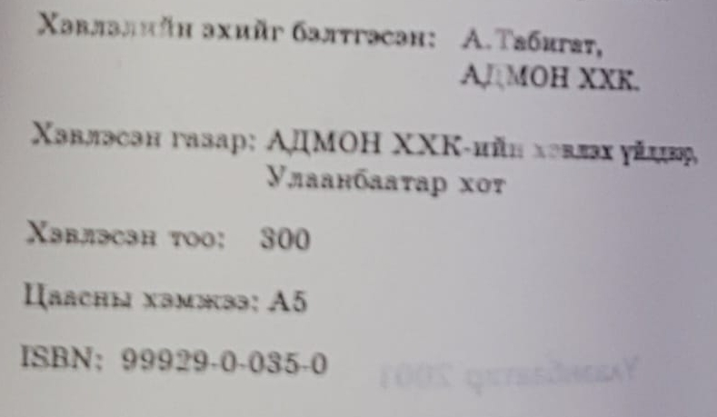 70223_original.png